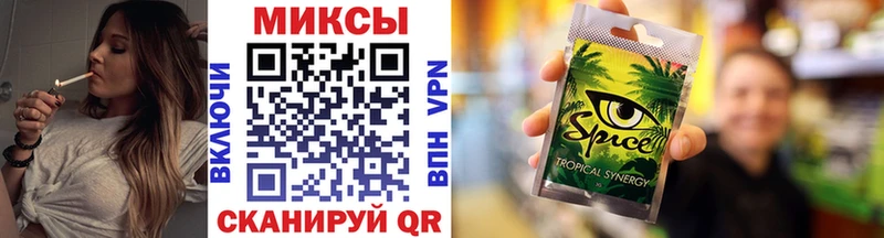 БУТИРАТ BDO 33%  площадка какой сайт  Петровск-Забайкальский  ОМГ ОМГ зеркало 