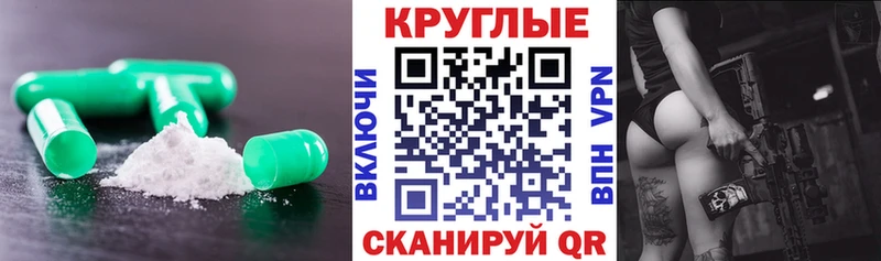 ЭКСТАЗИ XTC  Петровск-Забайкальский 