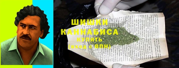гашиш Балахна