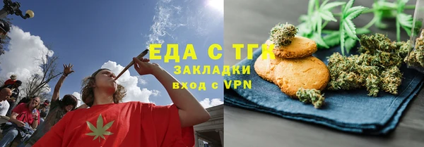 гашиш Балахна