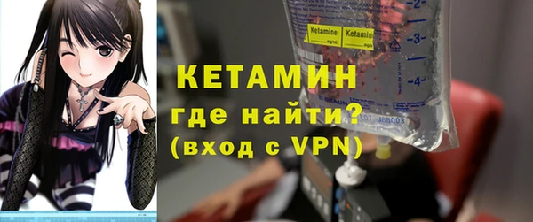 гашиш Балахна