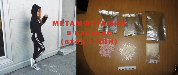 гашиш Балахна