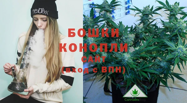 гашиш Балахна