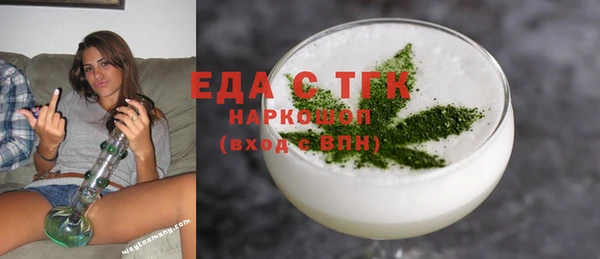 каннабис Баксан