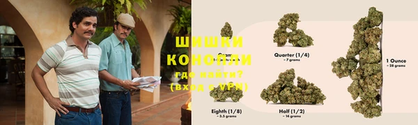 каннабис Баксан