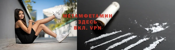 бутик Остров