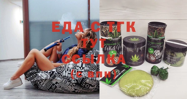 гашиш Балахна