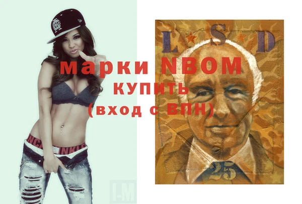 каннабис Баксан