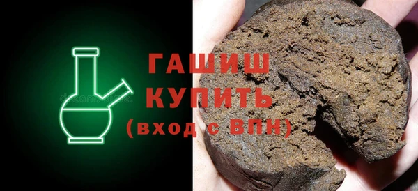 каннабис Баксан