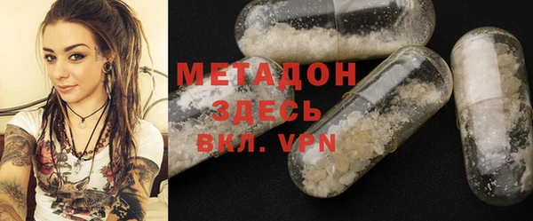 каннабис Баксан