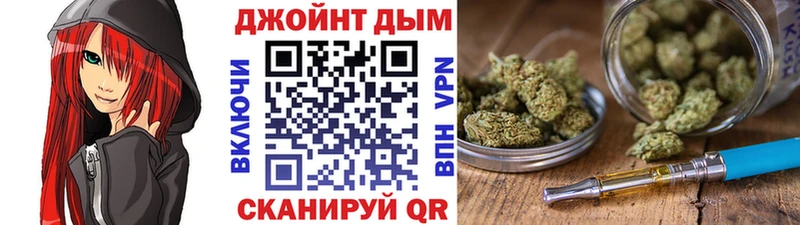 KRAKEN   Петровск-Забайкальский  Канабис AK-47  продажа наркотиков 